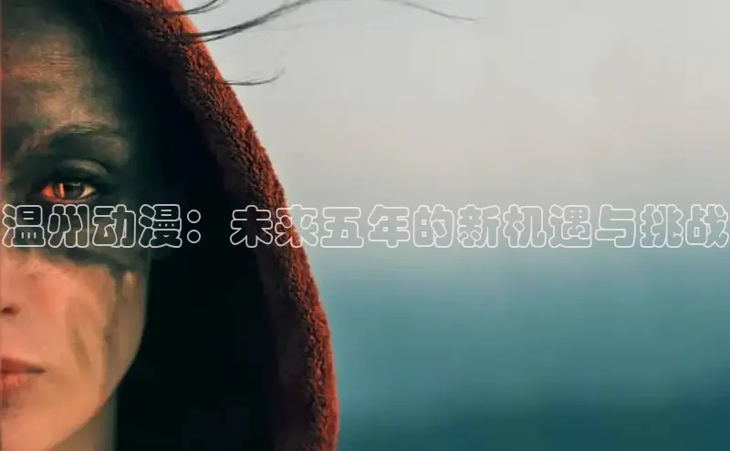 漫漫漫漫画全集在线看