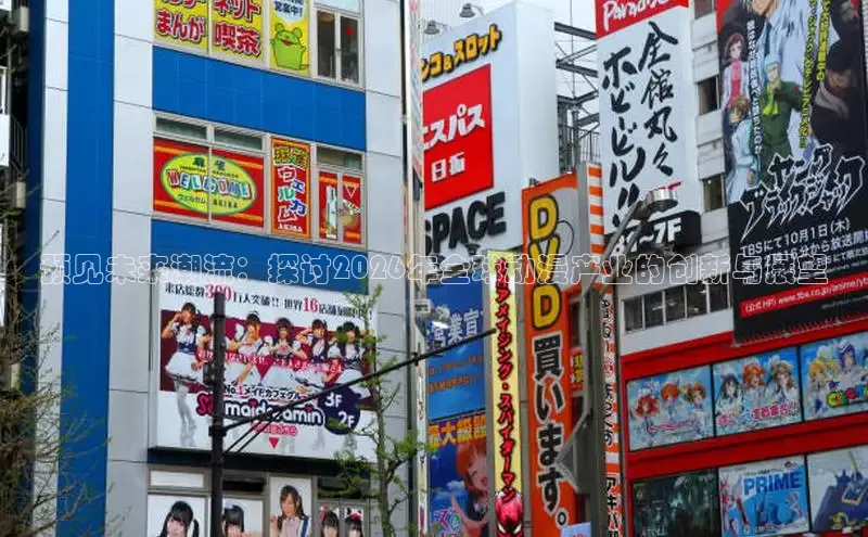 漫漫漫画app官方下载