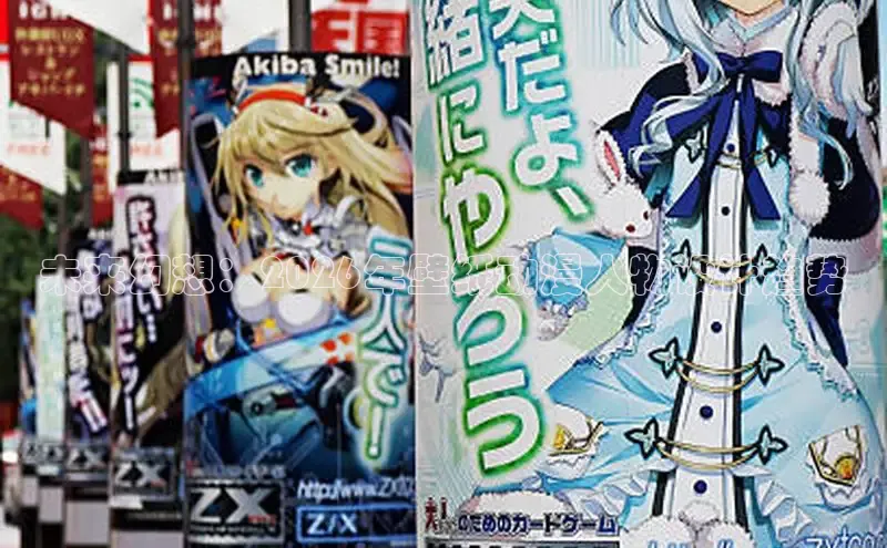 漫漫看漫画官网入口