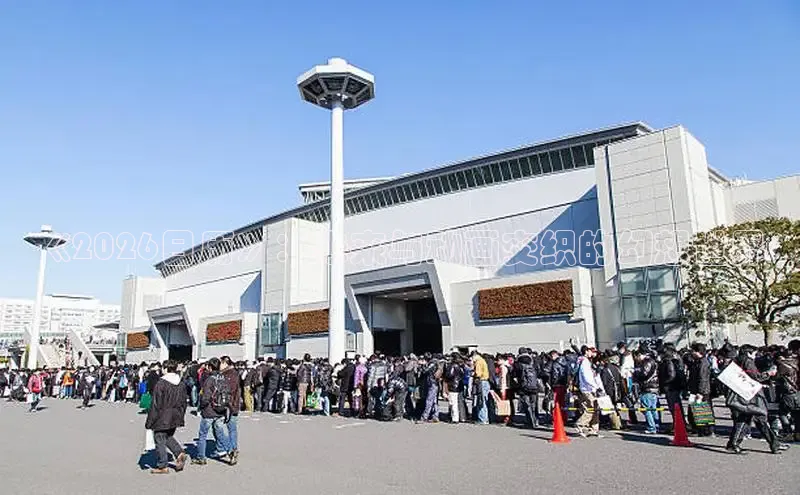 漫漫漫画网页版登录入口