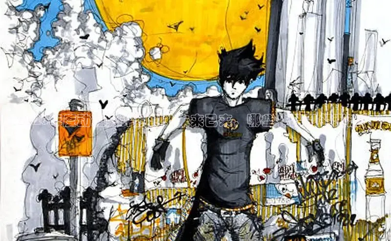 漫漫漫画在线阅读网页版