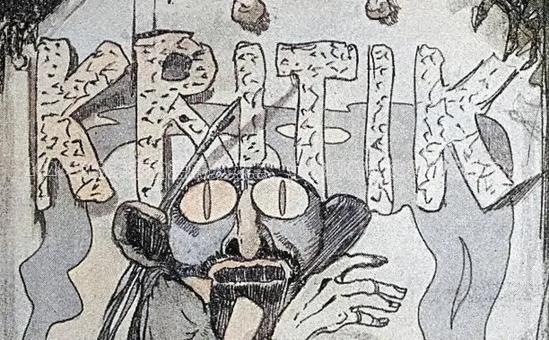 漫漫漫画app官方网站