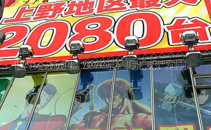漫漫漫画网页版登录入口