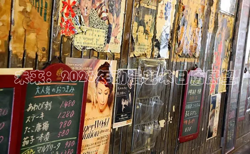 漫漫漫画app官方下载