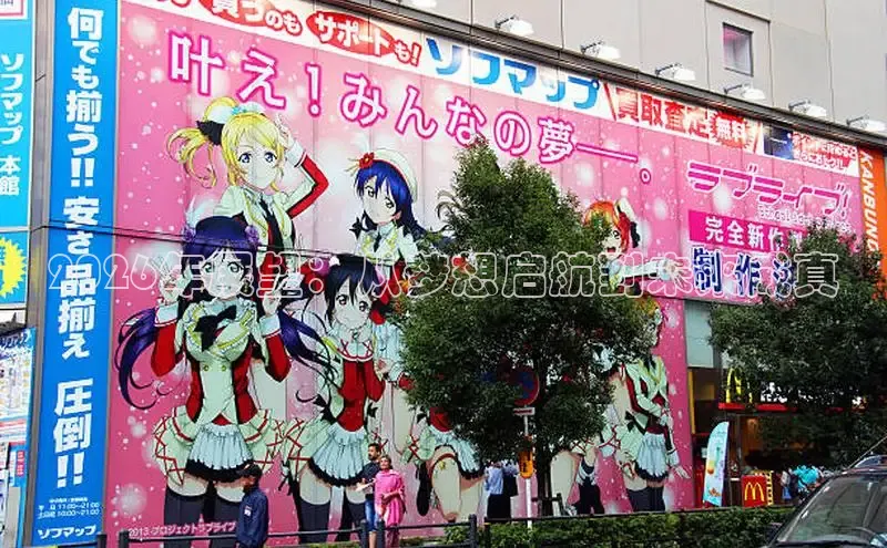 漫漫漫画